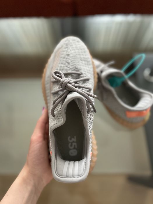 Yeezy Boost 350 V2
