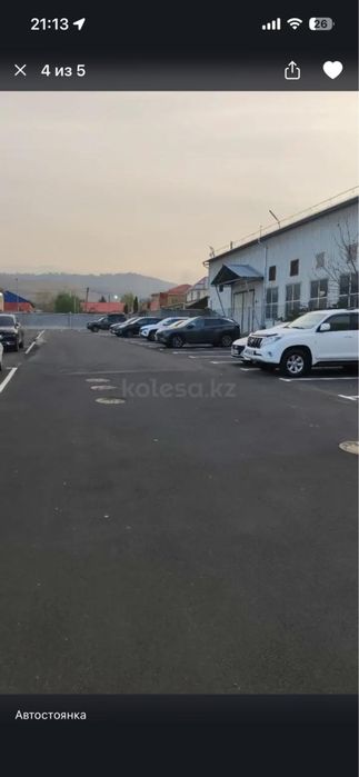 Автостоянка в алматы