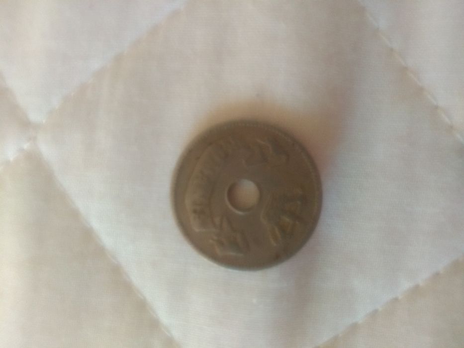 Moneda10 Bani 1906