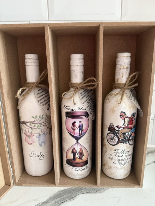 Сватбени бутилки за наричане