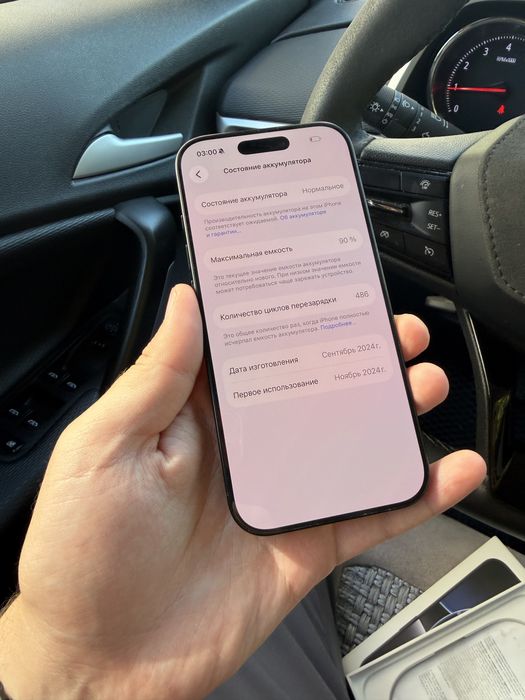iPhone 16 pro 256gb esim
