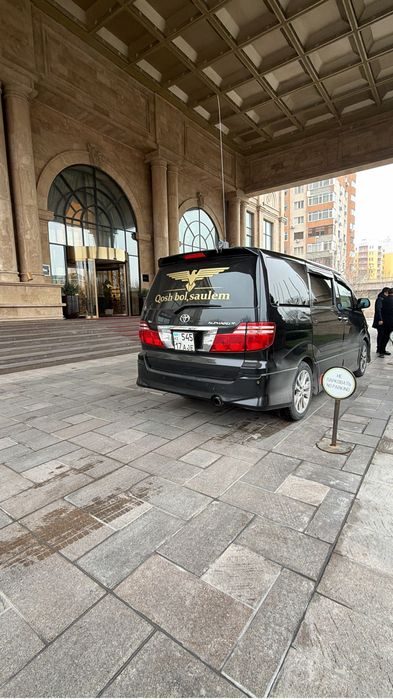 Альфард такси VIP 24/7 город межгород