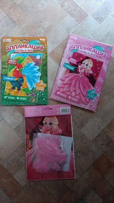 Аппликации, раскраски для детей кжби