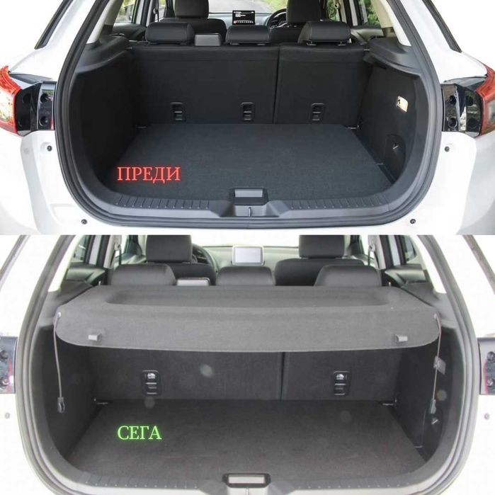 Кора за багажник на MAZDA CX-3 2015 + (НОВА)