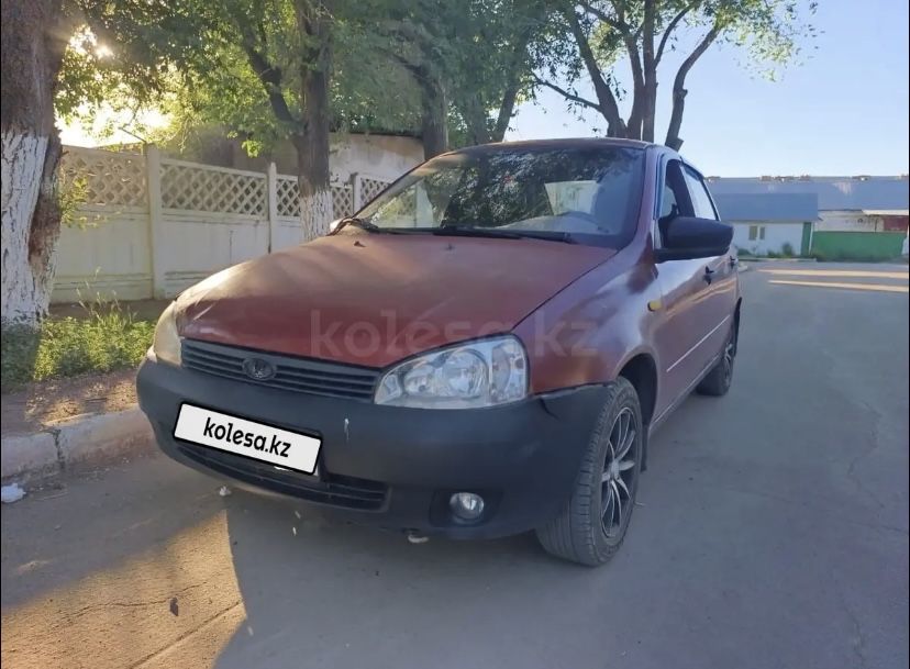 Продам Ваз калина