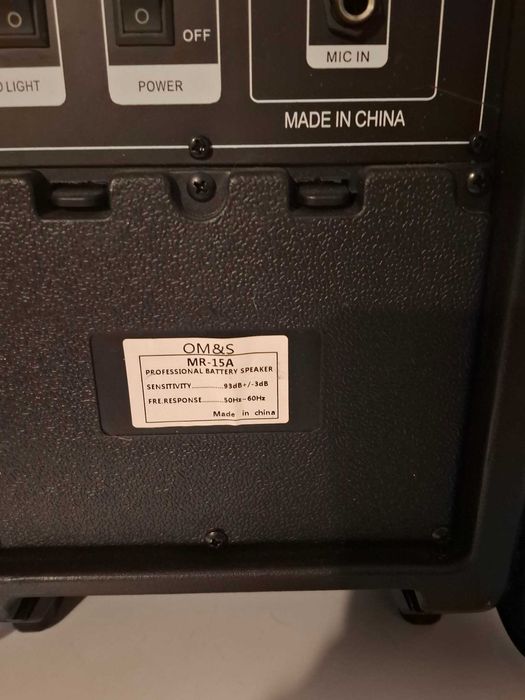 ПРОМО! 15" мощна караоке тонколона MR-15A с Bluetooth и микрофон JBL