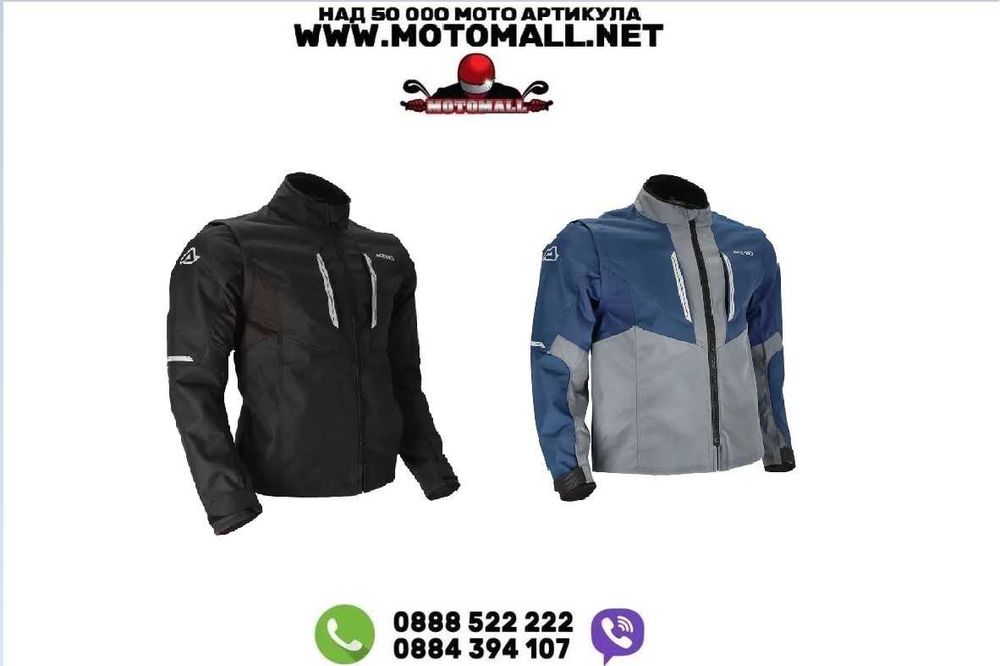 Acerbis Яке X-Duro Blue-Orange/ Duro-Black