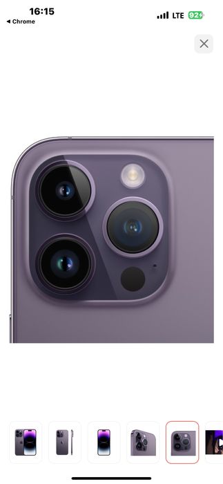 айфон 14про мах айфон про мах 256гб