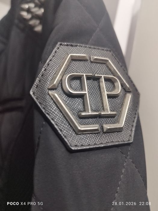 Дамско  яке Philip Plene