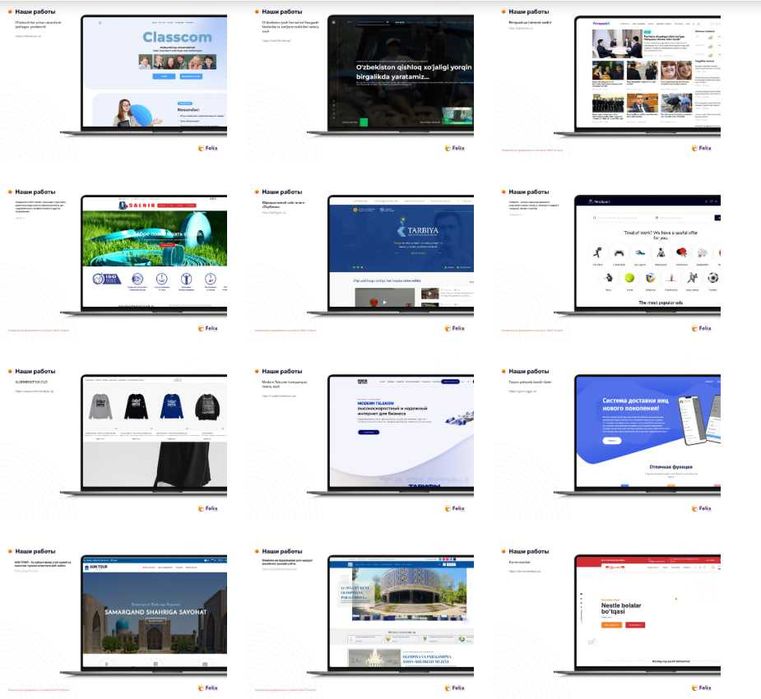 Sizga tayyor web-sayt kerakmi unda bizga bog'laning.