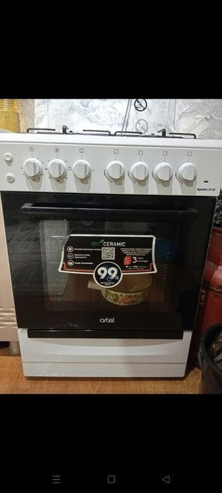 Продам газовую плиту
