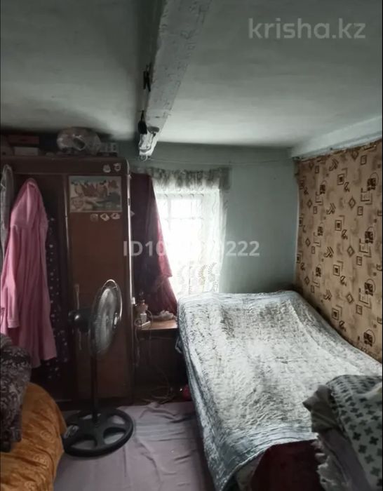 Продам двухкомнтаный дом