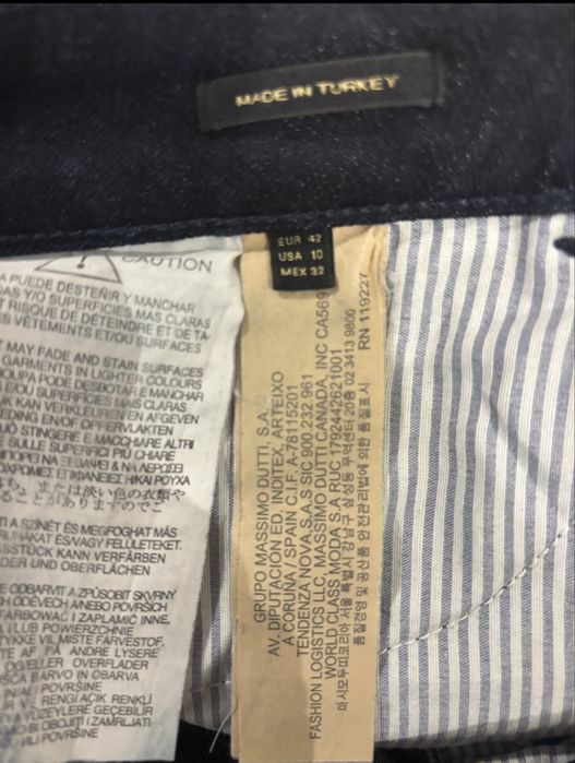 Massimo Dutti дънки