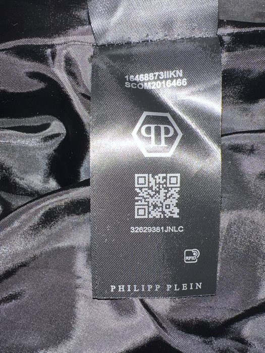 Philipp Plein - мъжко яке