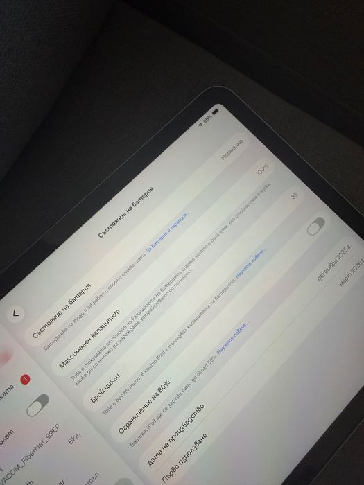 iPad Air 11, M3, 128 GB