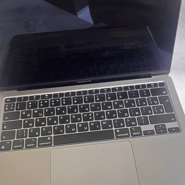 Apple MacBook Air 13 дюймом (Павлодар) Лот 121/7168