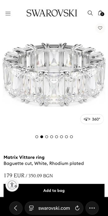 Swarovski Matrix Vittore пръстен
