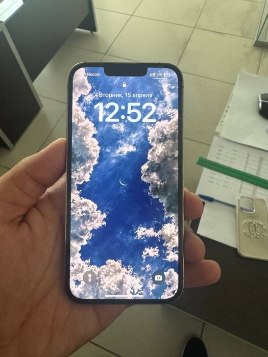 Iphone 13 pro sotiladi