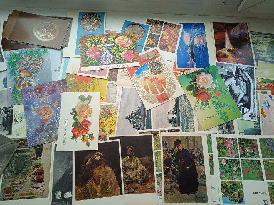 Открытки времён СССР.