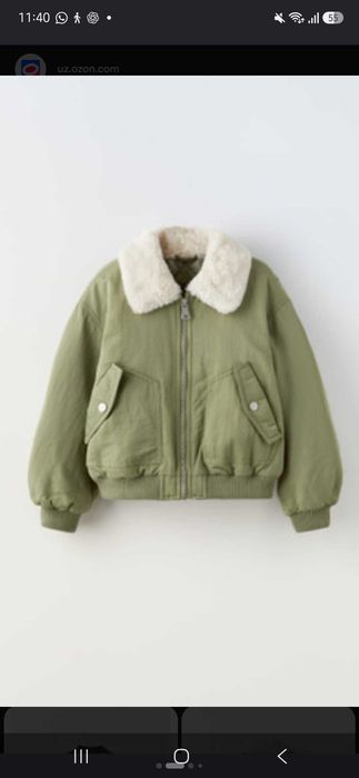 Куртка бомбер  Zara