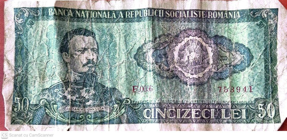 Bancnote vechi in stare buna