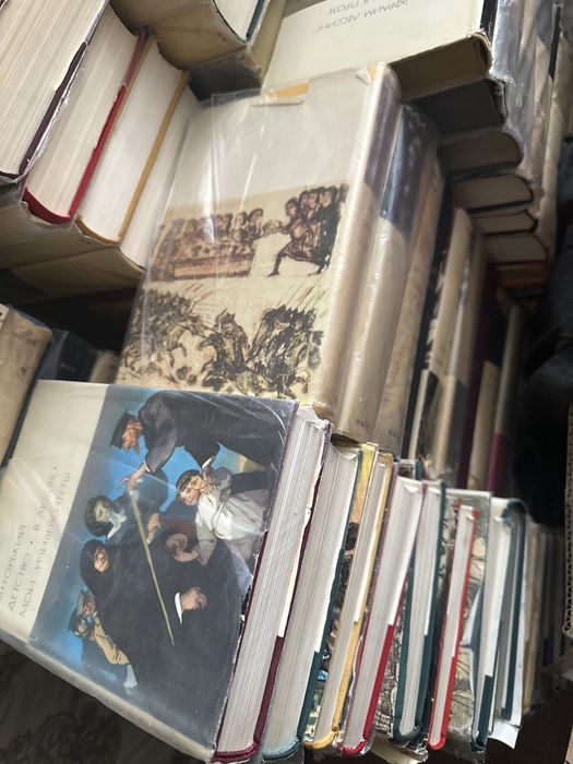 Всемирная библиотека