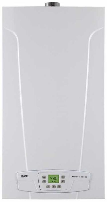 Газовые котлы в ассортименте Китай, Турция, Италия с ГАРАНТИЕЙ