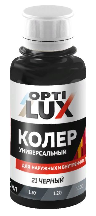 Продам универсальный КОЛЕР марки Optilux