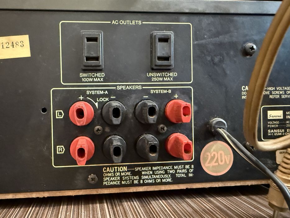 Sansui A-80 T80 Стерео