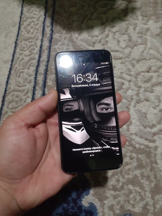 IPhone 7 plus 32gb abmen ham bor