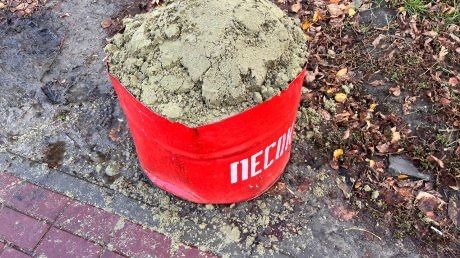 Бочки пожарные 200л