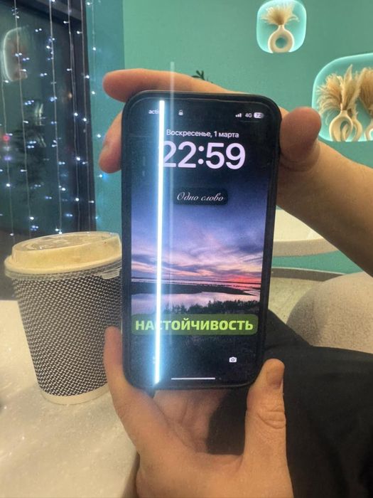 айфон 14 про макс iphone 14 pro max