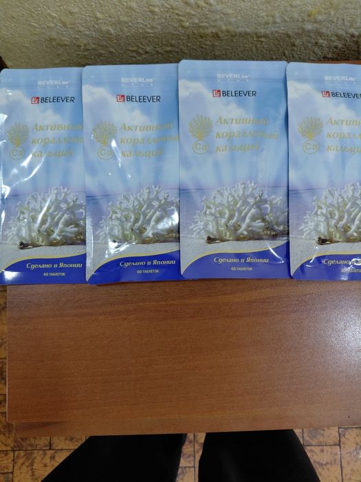 Японски караловые кальцы