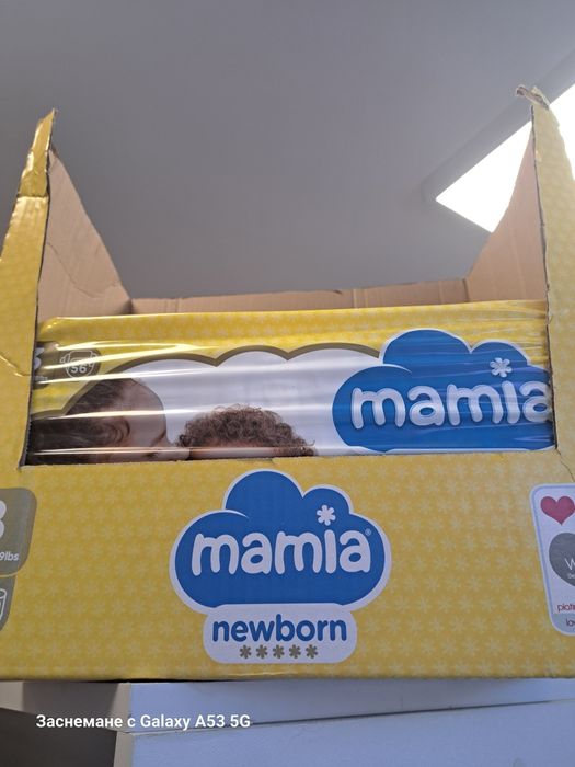 Памперси Мамия 2,3,