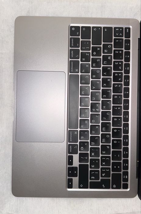 MacBook Air M1 2020