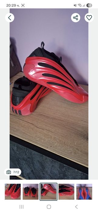 Мъжки маратонки  Adidas James Harden volume 9, 46 номер