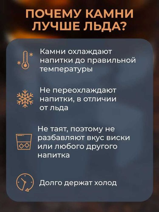 Новогодний прикольный подарок мужчине стакан для виски