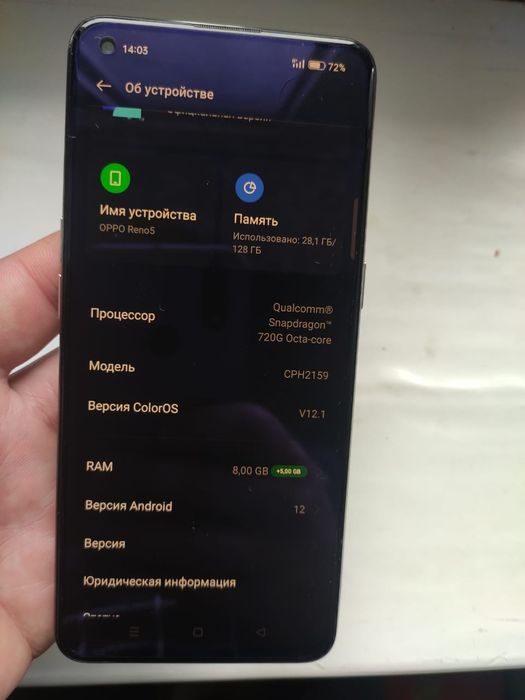 Oppo reno 5 8 128