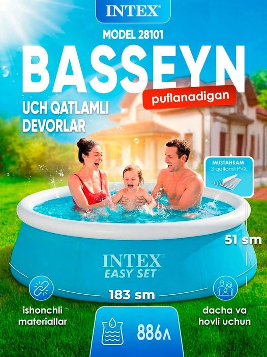 Ishiriladigan INTEX basseyn turli o'lchamda optom narxda,