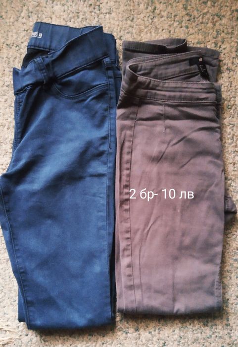 Дамски Дънки 26 номер