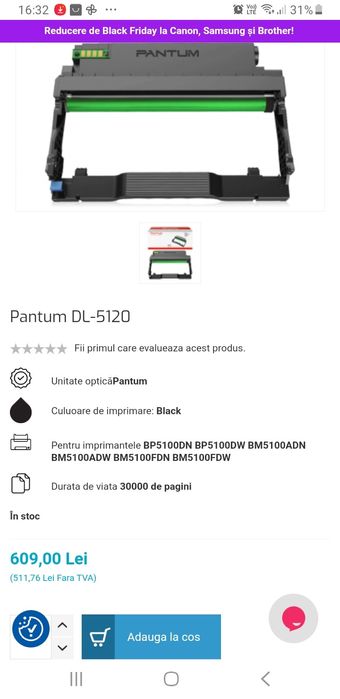 PACHET toner+unitate imagine PANTUM* RRP 1500LEI