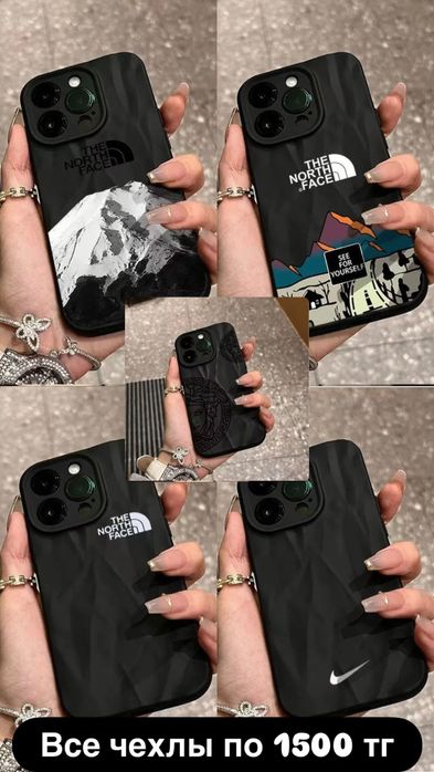 Продам чехлы iPhone