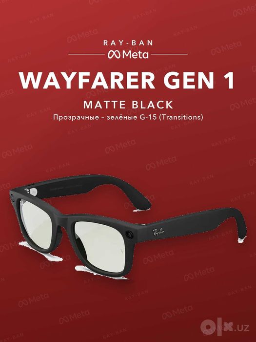 Ray-Ban Meta Wayfarer Gen 1 Matte Black, Transitions (G-15 yashil)
