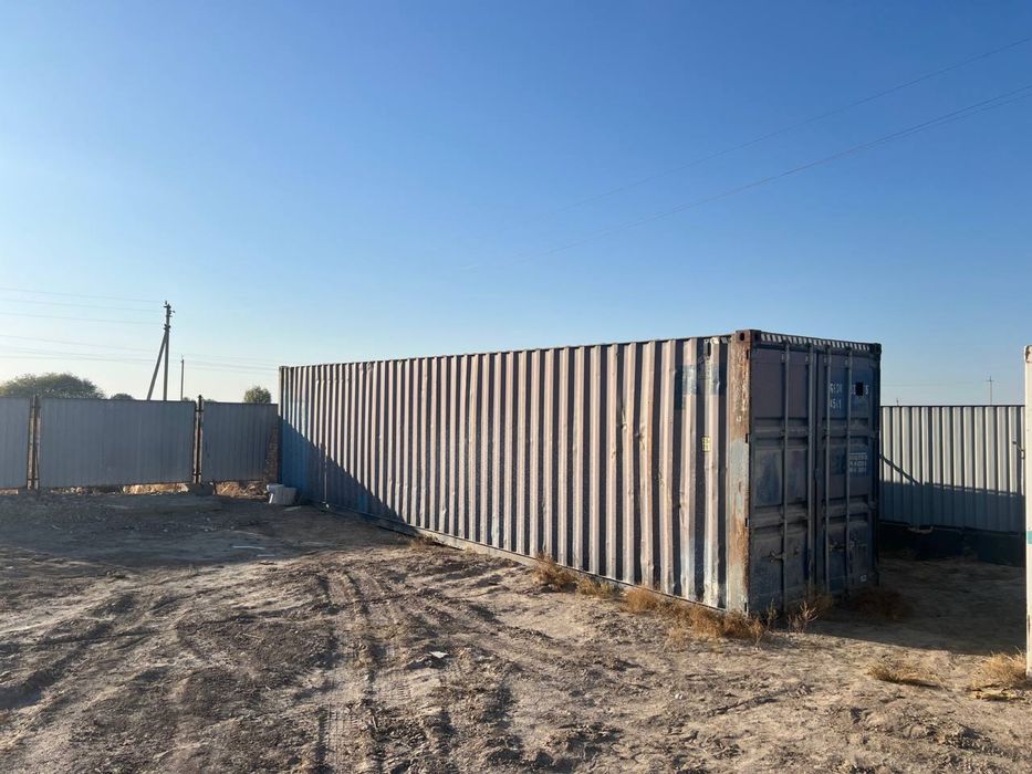 Холодильник 20 футов