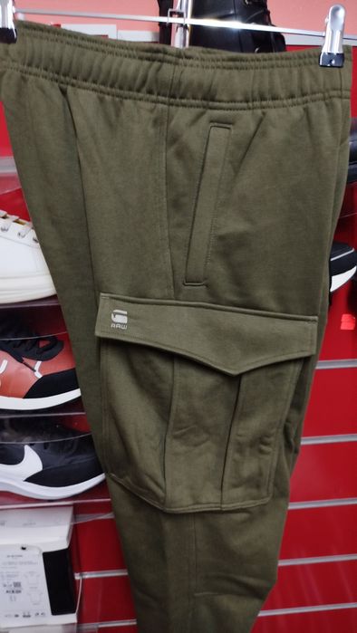 ОРИГИНАЛНО долнище G-STAR RAW Rovic XXS , XS анцуг памучно мъжко