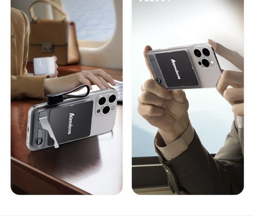 Поуербанк Power bank