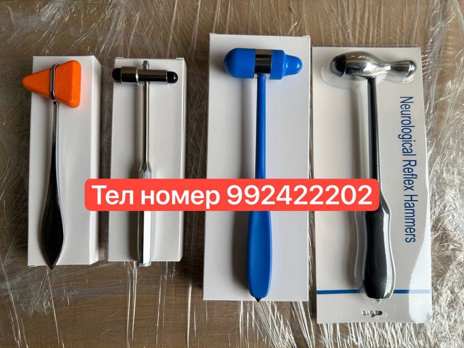 Неврологические молоточки Неврологический молоток