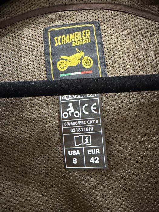 Женская мотокуртка