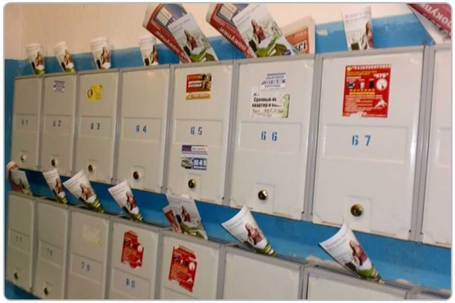 Pub Express va oferă servicii de distribuție pliante