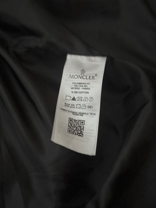 Moncler Limited Edition яке за всички сезони